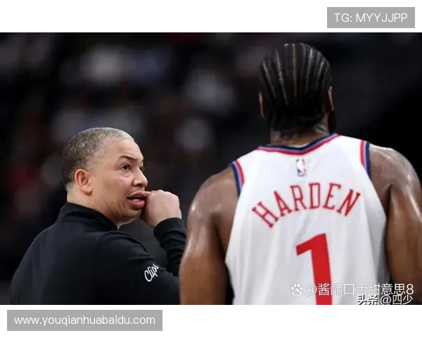 哈登谈球队新阵容组合称我们仍需磨合与提升